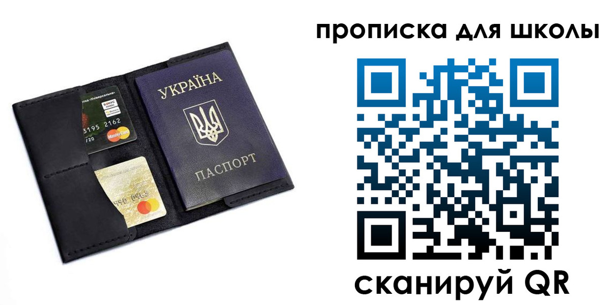 временная регистрация госуслуги в Чечне
